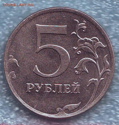 Статистика просмотра от кошелька до банковских мешков. - Image0062.JPG