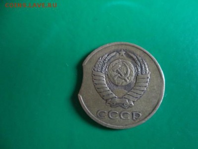 ВЫКУСЫ 2шт! 3 коп. 1981 г. оценка для начальной цены продажи - 1755509600