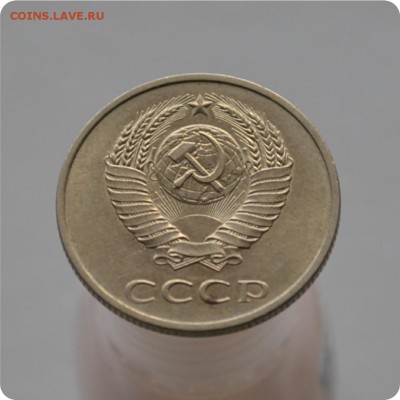 20 копеек 1987 год. Шт. 3-61, 4-1. До 07.03.16. - DSC_1018.JPG