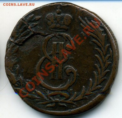 5 копеек 1773 км - 5kop1773KM+_resize