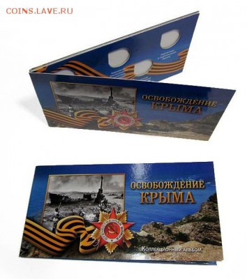 АВТОРСКИЕ НОВИНКИ КАПСУЛЬНОГО ТИПА (ОПТ И РОЗ) по цене произ - krym_siniynnyy
