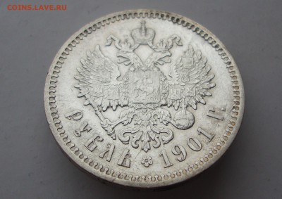 1 Рубль 1901 ФЗ (хороший) до 6.03.2016 22-00 МСК - !000