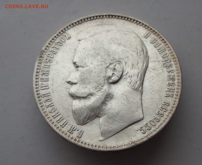 1 Рубль 1901 ФЗ (хороший) до 6.03.2016 22-00 МСК - !003