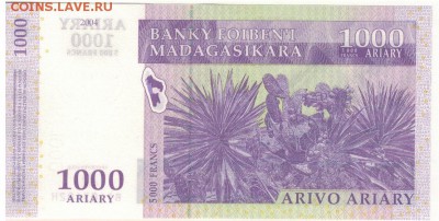 Мадагаскар 1000 ариари 2004 до 07.03.2016 в 22.00мск (Б764) - 1-1мад1000