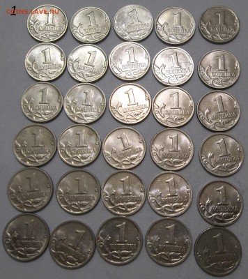 1 коп. 1999 г. м -60 шт. с бонусом до 04.03.16 в 22:00 МС - 100_4211.JPG
