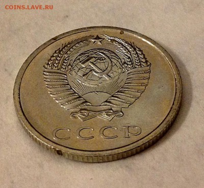 20 коп 1967 г. - IMG_1019.JPG