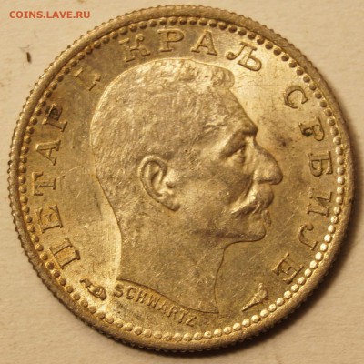 Сербия 50 Пара 1915 UNC до 7.03.2016 в 22:00 - 50Пара1915_2.JPG
