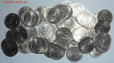 1 копейка 2000-СП.50 штук.До 5 марта 2016. - 2.1 коп 2000-сп