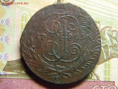 5 коп 1763 спм до 3.03 в 22.30 - Изображение 145