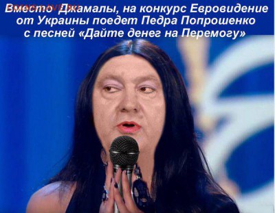 События на Украине. - 2 ffr421