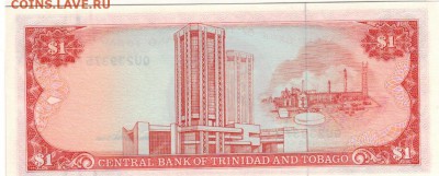 Тринидад и Тобаго доллар 1985 до 07.03.2016 в 22.00мск - 1-1тит1д1986