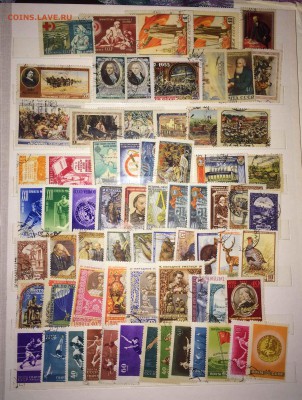 набор марок ссср 1941-1957 до 04.03 - IMG_2132.JPG