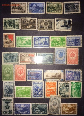 набор марок ссср 1941-1957 до 04.03 - IMG_2133.JPG