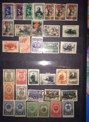 набор марок ссср 1941-1957 до 04.03 - IMG_2134.JPG