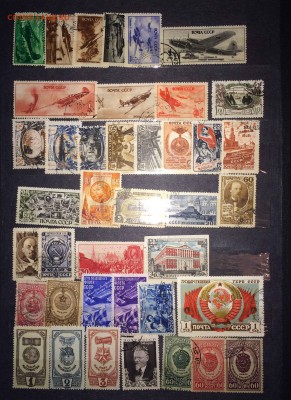 набор марок ссср 1941-1957 до 04.03 - IMG_2135.JPG