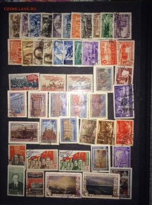 набор марок ссср 1941-1957 до 04.03 - IMG_2137.JPG