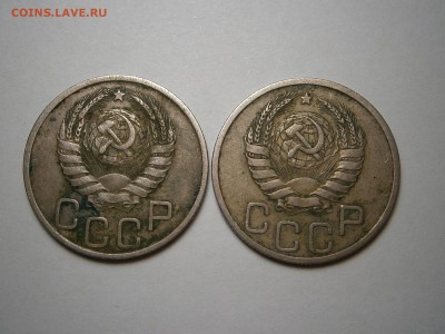 20 КОПЕЕК 1937 и 39 г - 010.JPG