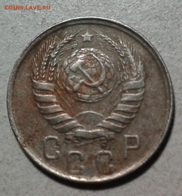 15 копеек 1943 г. не частая!до 4.03.16. в 22.00.  мск. - 2016-02-29 16.02.49
