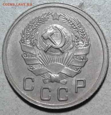 10 копеек 1935г. В UNC до 5.03.16 в 22.00.  мск. - 2016-02-29 16.44.46