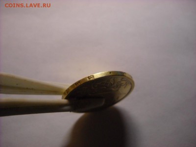 1 гривна 1995 г - DSCN7857[1].JPG