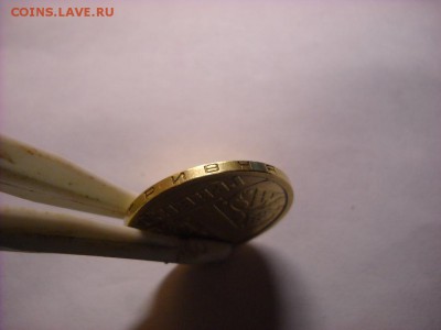 1 гривна 1995 г - DSCN7858[1].JPG
