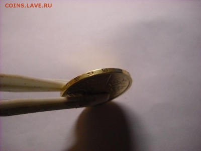 1 гривна 1995 г - DSCN7859[1].JPG