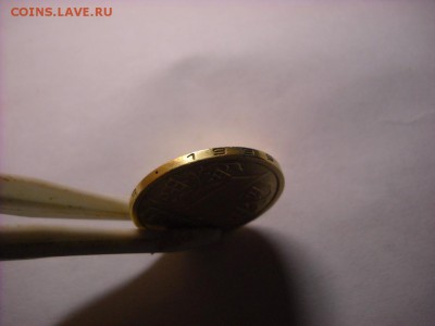1 гривна 1995 г - DSCN7860[1].JPG