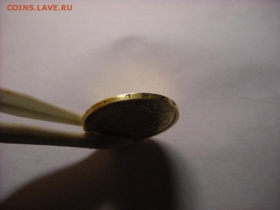 1 гривна 1995 г - DSCN7861[1].JPG