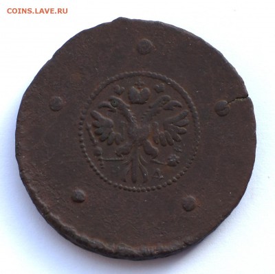 5 копеек 1727 г. НД - 5 копеек 1727 года НД аверс