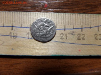 5 копеек 1756г определение - SAM_2063.JPG
