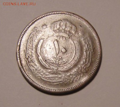 10 филс - 222