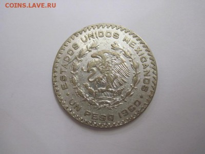 1 песо Мексика, Хосе Павон, Ag 100 вес 16 гр. до 04.03.16 - IMG_0872.JPG