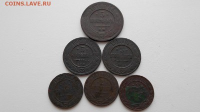 Медь империи на оценку. - DSCN0738.JPG