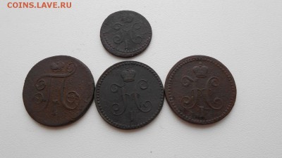 Медь империи на оценку. - DSCN0741.JPG