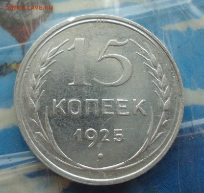 3к 39 шт.1.1 Ж Ф-63 и 3к 49 шт.3.12 ф-(100) оценка - DSC09200.JPG