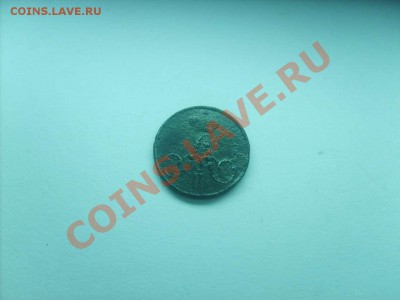 Оцените полушку 1856 г. - S5000002_thumb