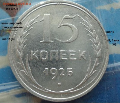 3к 39 шт.1.1 Ж Ф-63 и 3к 49 шт.3.12 ф-(100) оценка - 15к25 (шт. В)