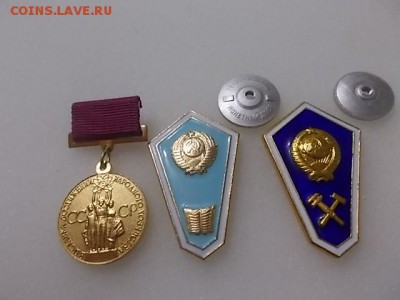 Хорошая солянка до 04.03.2016г. - DSCN0102.JPG