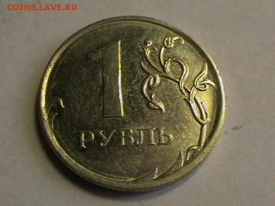 1р 2011 ммд  крупный засор ште -до 07.03.16 до 22 .00 по мск - IMGA0059.JPG