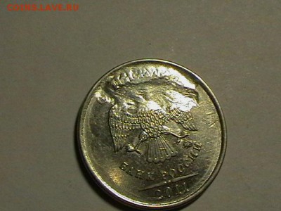 1р 2011 ммд  крупный засор ште -до 07.03.16 до 22 .00 по мск - IMGA0087.JPG