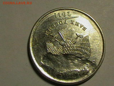 1р 2011 ммд  крупный засор ште -до 07.03.16 до 22 .00 по мск - IMGA0090.JPG