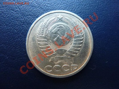 50 копеек 1982 г. до 23.10.10 в 22-00 - MEMO0010.JPG