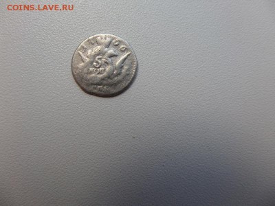 5 копеек 1756г определение - SAM_2088.JPG