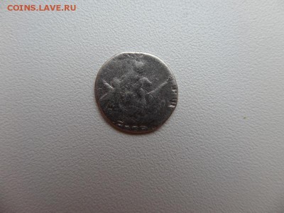 5 копеек 1756г определение - SAM_2094.JPG