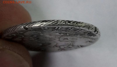 Полуполтинник 1796 года. I C оценка - 20160302_131523-1
