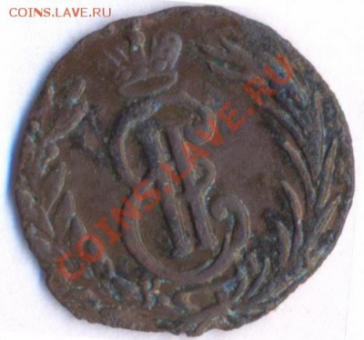Сибирская полушка 1774 - 2