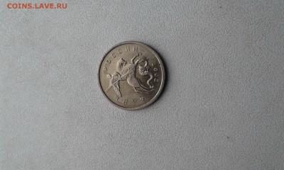 5 копеек шт 5.3В ...я прав???? - 20160303_145614[1]