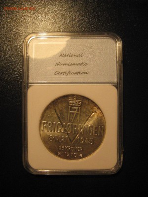 Норвегия 25 крон 1970  до 8.03.16  22-00 по МСК - 19703.JPG