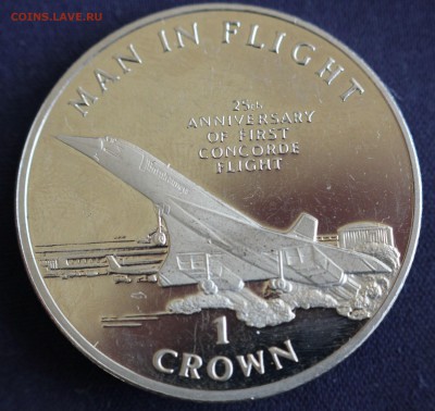 С 1 руб. О.МЭН 1 крона 1994г. 25-лет КОНКОРДУ до 8.03 в 22 - IMG_0338.JPG