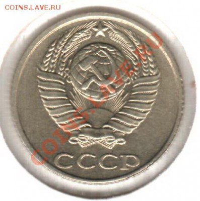 10 копеек 1991___хорошая___до 21.10.10 в 21:30 (Мск) - 10к91